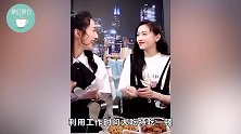 怪不得迷倒鹿晗！关晓彤古装长裙楚楚动人，散发浓浓女人味！