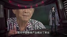 袁隆平的3个儿子，他们的现状怎么样？他们为国家做了哪些贡献？