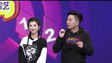 电灯队获得最终胜利  陈睿轩现场发放超级福利