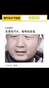 这就是传说中的守株待兔带你懂车