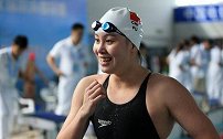 游泳争霸赛女子100米仰泳 傅园慧1分0秒95仅排名第三