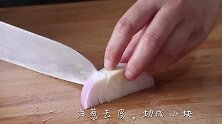 教你用烤箱烤鸡肉串，外焦里嫩，省油又健康，太解馋了