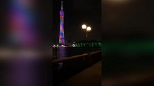外援都爱小蛮腰？ 小卡纳瓦罗夜游珠江沉迷美景