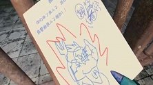 猪猪侠有求于海妖，只好低三下四说好话，海妖还算给他点面子
