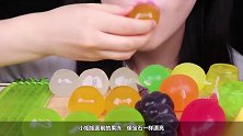 为夏天而生的清凉果冻，小姐姐一下吸进嘴里，顾不上淑女形象