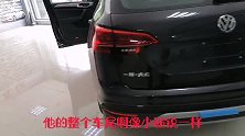 大众SUV的音响效果如何？这效果，您评评！