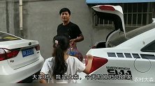 农村小伙去丈母家吃烧烤，自带食材大展厨艺想露一手，结果尴尬了