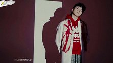文兆杰×香蕉街拍：香蕉鲜榨 只为新生
