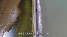 青海的绝美双色湖，一边碧绿一边深蓝，开发价值巨大！
