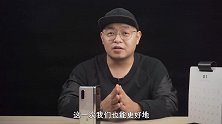 高端人士新贵,配置升级,支持5G,三星W20,5G视频体验