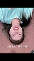 最后拍出来的照片可太完美了今日迷惑行为
