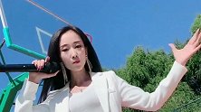 农村姑娘翻唱《没有喝够》，气质不输大腕，句句流露真情