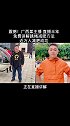 跳绳快速瘦全身，毋庸置疑！但也要学会方法，不要盲目的开始！ 跳绳 减肥 瘦