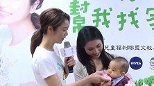 第28届金鸡奖开幕式众女星造型PK，佟丽娅林心如美得不可方物