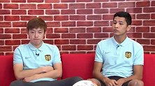 张诚客观看待裁判争议判罚：邓涵文铲翻吉翔出示黄牌无误