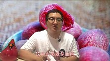 此水果里外鲜红，被誉为“补铁之王”很多人都没见过，肉厚爆汁