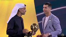 连续两年获奖！C罗当选2024环足奖最佳中东球员