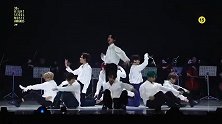 SEVENTEEN第30届首尔歌谣大赏舞台