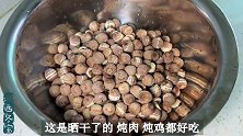 媳妇从益阳带的莲子，妈妈用大骨炖，第一次这么吃莲子，味道不错