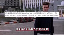 《老友记》钱德勒扮演者离世，生前台词一语成谶，觉得自己最先死