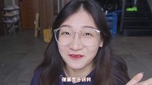 网上挑了几款奇葩健身器材！一个比一个搞笑！