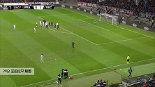 亚伯拉罕 欧联 2019/2020 法兰克福 VS 吉马良斯 精彩集锦