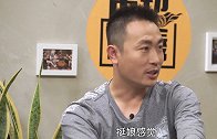 中超-17赛季-汪强被赠外号“鸡架哥” 王新欣感觉被叫蝴蝶剑客有点娘-专题