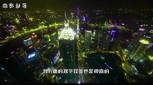 我国最没有烟火气的城市，没有夜市和路边摊，游客：也没人情味