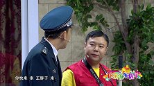 这就是我们小区的王胖子，你要拍什么玩意，拍视频怎么不找我呢