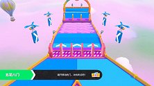糖豆人：这才是高手，三连跳还能这样玩吗！
