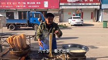 滁州凤阳农村祖传秘方哑巴馓8元一斤，供不应求