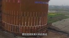 港珠澳大桥没有加油站，不怕半路没油么？中国设计师的智慧！