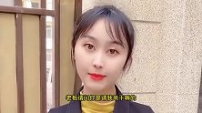 自行车都能丢6辆，美女你可真是女中豪杰！