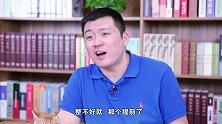 只因病例写错一个字，保险公司就不赔了？怎样才能避免白花钱