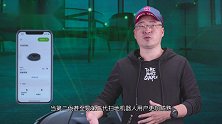 使用iRobot 扫地机器人5年后的感受！