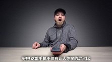 王者归来！全面屏旗舰 OPPO Find X 上手体验
