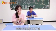 中秋节到了，胖妞和同学为老师做无硼砂泥月饼，满满的感动