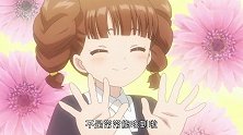 魔卡少女樱：山崎确实幸福，每天都有甜品吃，小樱羡慕坏了