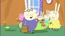 小猪佩奇去小兔瑞贝卡家玩，早上和兔子们一起吃胡萝卜，很开心