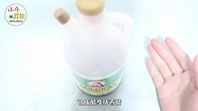 香醋还用花钱买？在陈醋里面加点它，立马变香醋，还不知道的看看