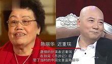 7对女强男弱的夫妻，妻子个个是亿万富翁，怪不得都言听计从