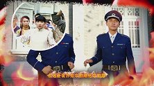 大帅哥片头曲：张卫健唱的真好听！