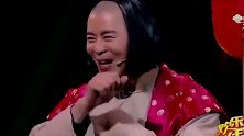 宋晓峰小沈阳强强联手演绎爆笑小品，太逗了！