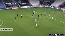 素里也 亚冠 2020 清莱联 VS 首尔 精彩集锦