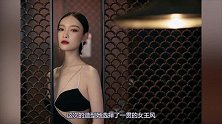当倪妮撞上斯坦森“娇妻”，网友：终于知道了人妻和女孩的差距