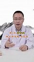 湿气重怎么办？中药来改善