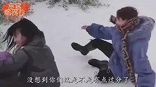 爆笑：闺蜜真就是个人才，好路不走非要走歪路