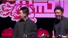 郭麒麟于谦默契配合，还把郭德纲叫上来，这段相声简直太逗了