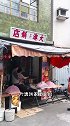 香港的这种美食小吃，你们知道叫什么名字吗