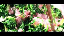 荠菜馄饨，一碗包圆了春光